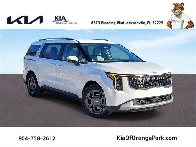 2025 Kia Carnival EX's photo