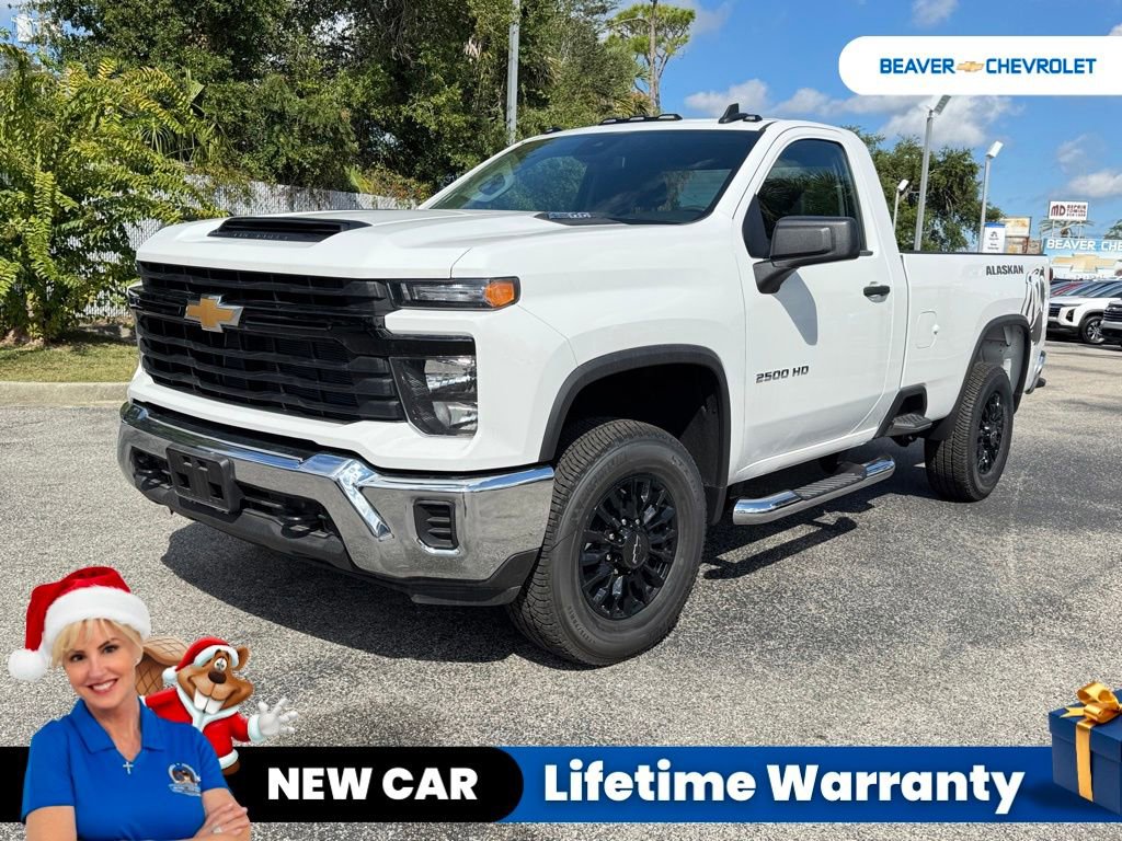2025 Chevrolet Silverado 2500HD Work Truck's photo