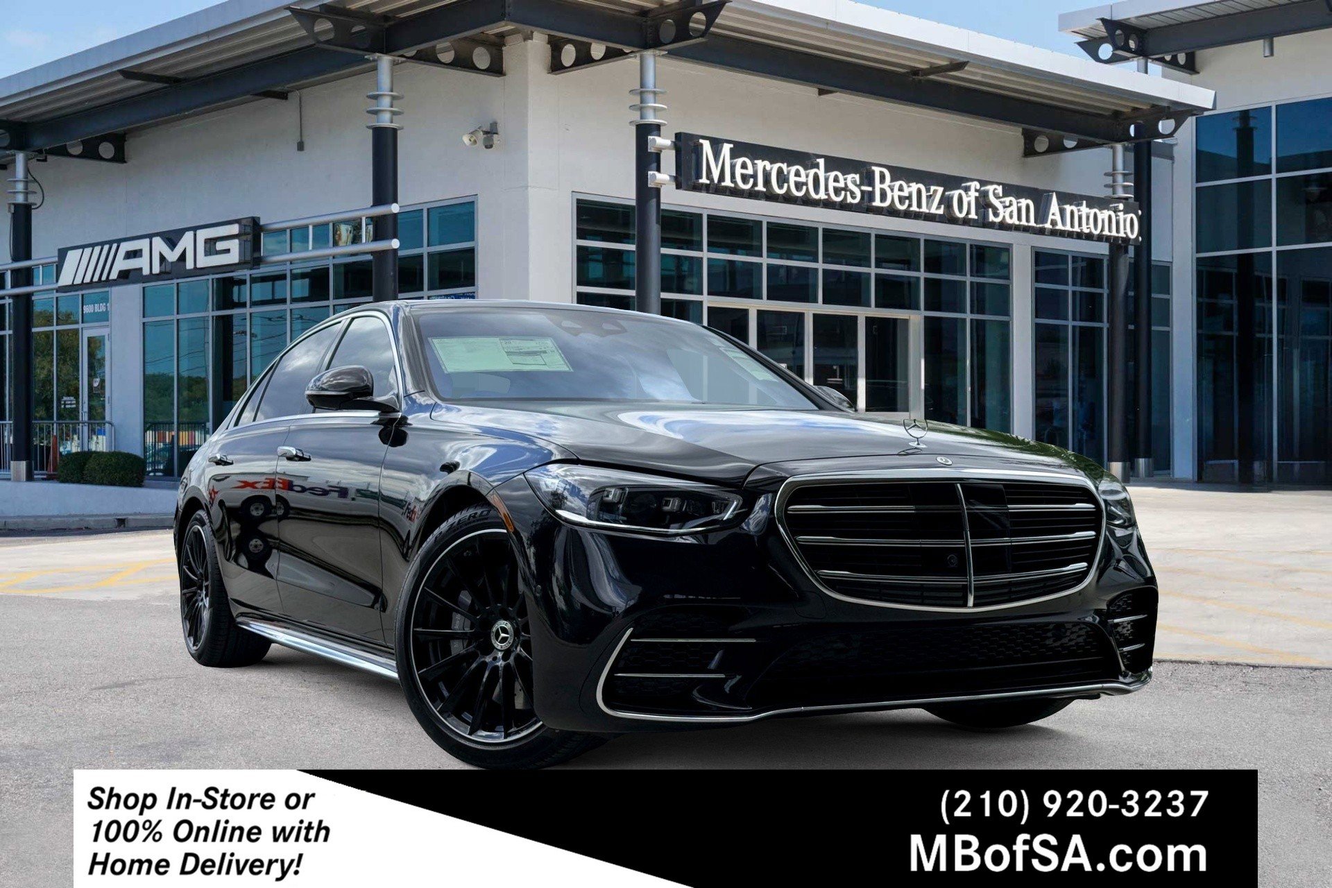 2026 Mercedes-Benz S-Class S 580's photo