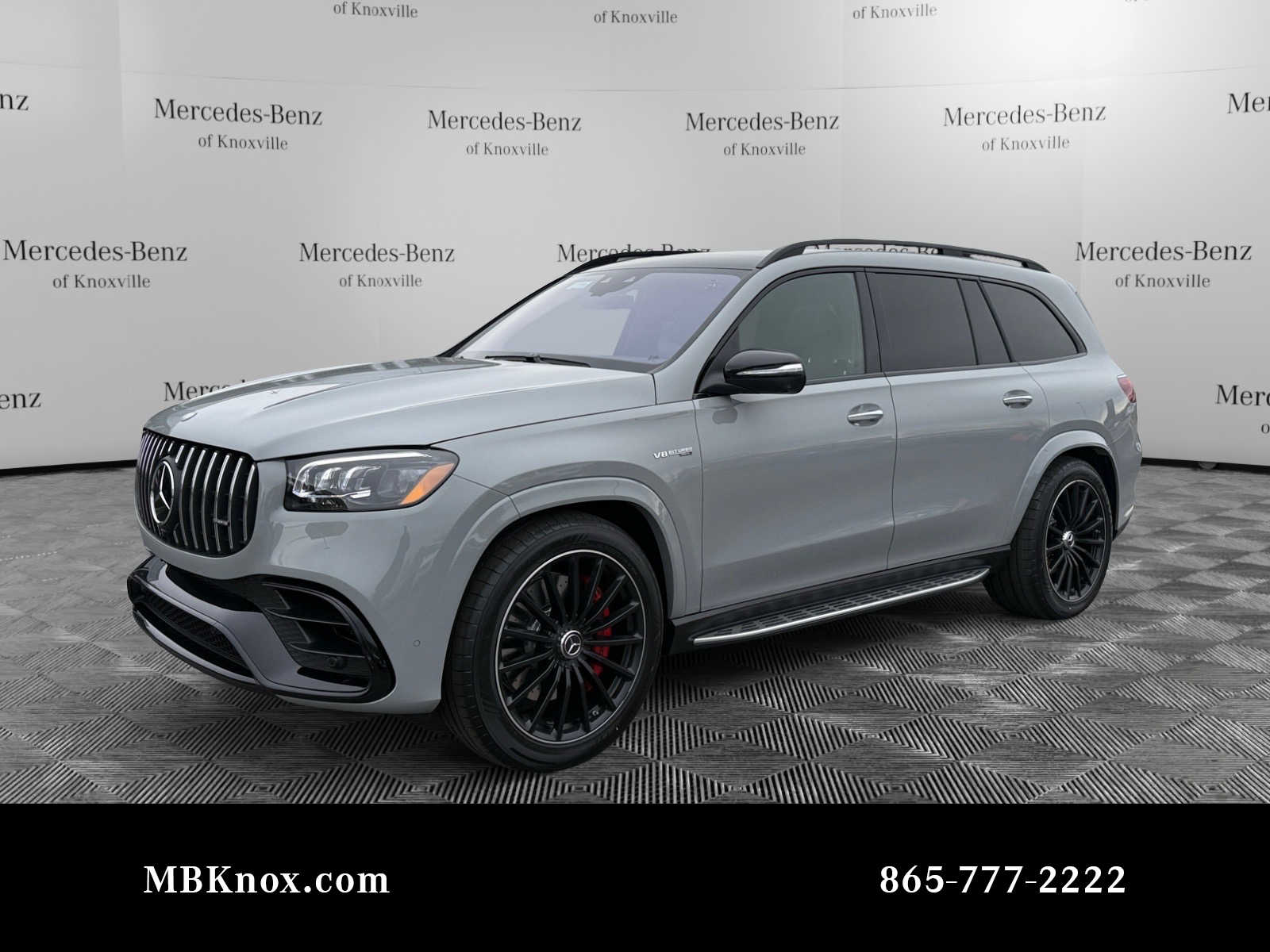 2026 Mercedes-Benz GLS AMG GLS 63's photo