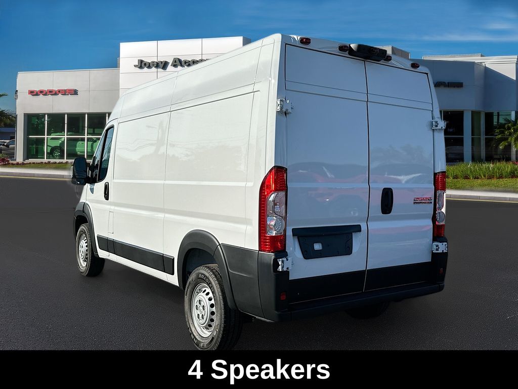 2026 Ram ProMaster 2500 photo 4