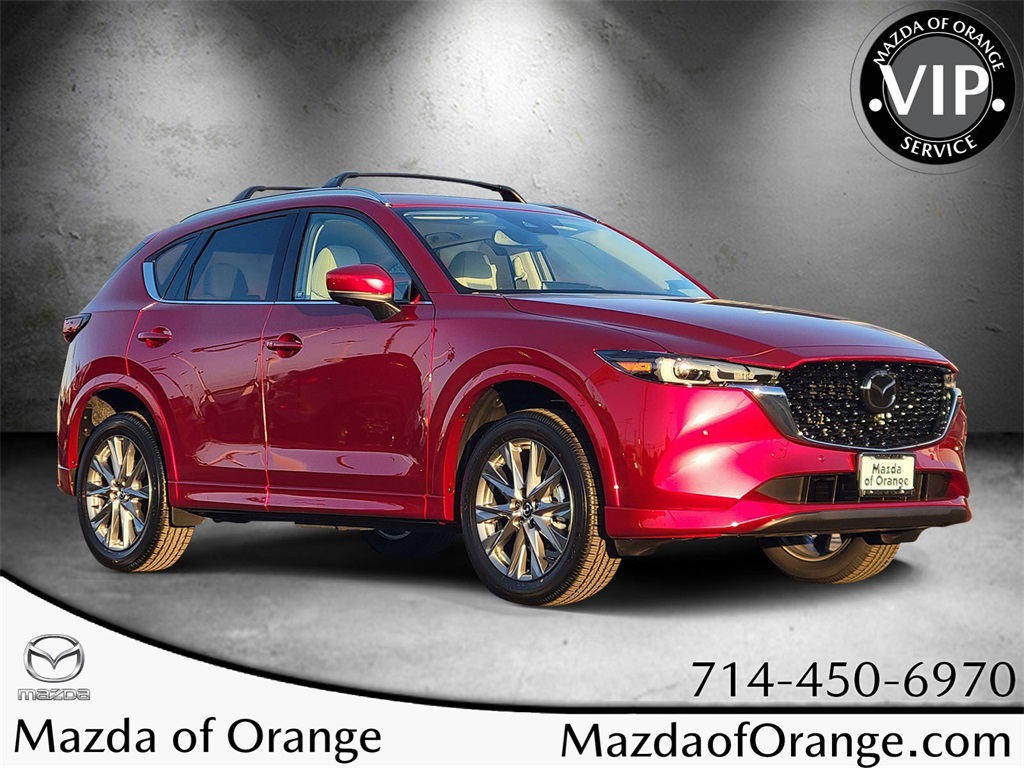 2025 Mazda CX-5 S Premium Plus package's photo