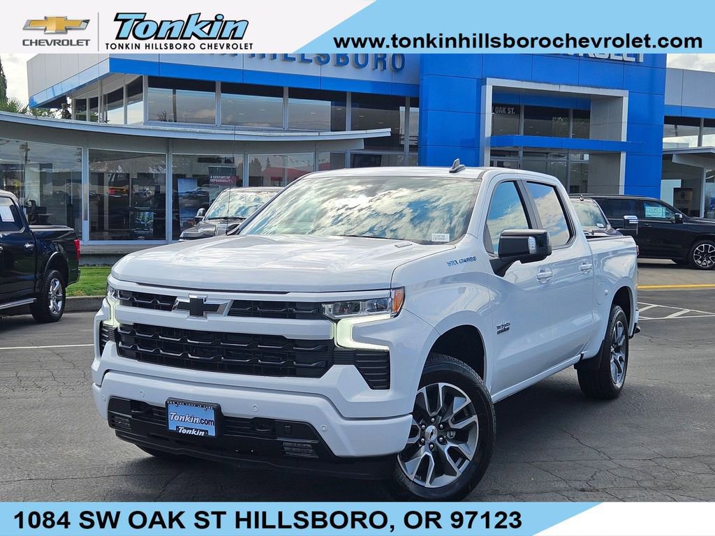 2026 Chevrolet Silverado 1500 RST's photo