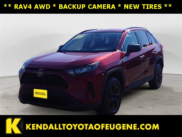 2019 Toyota RAV4 LE