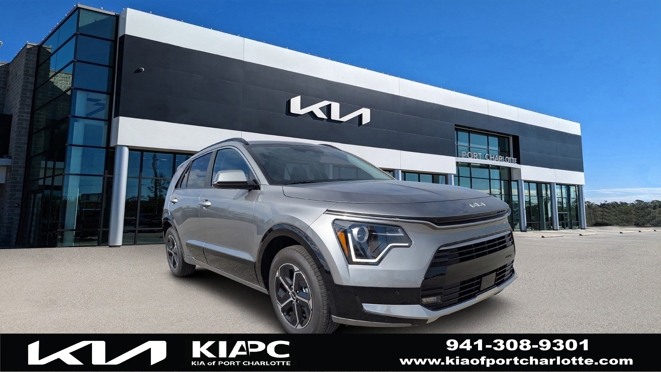 2025 Kia Niro SX's photo