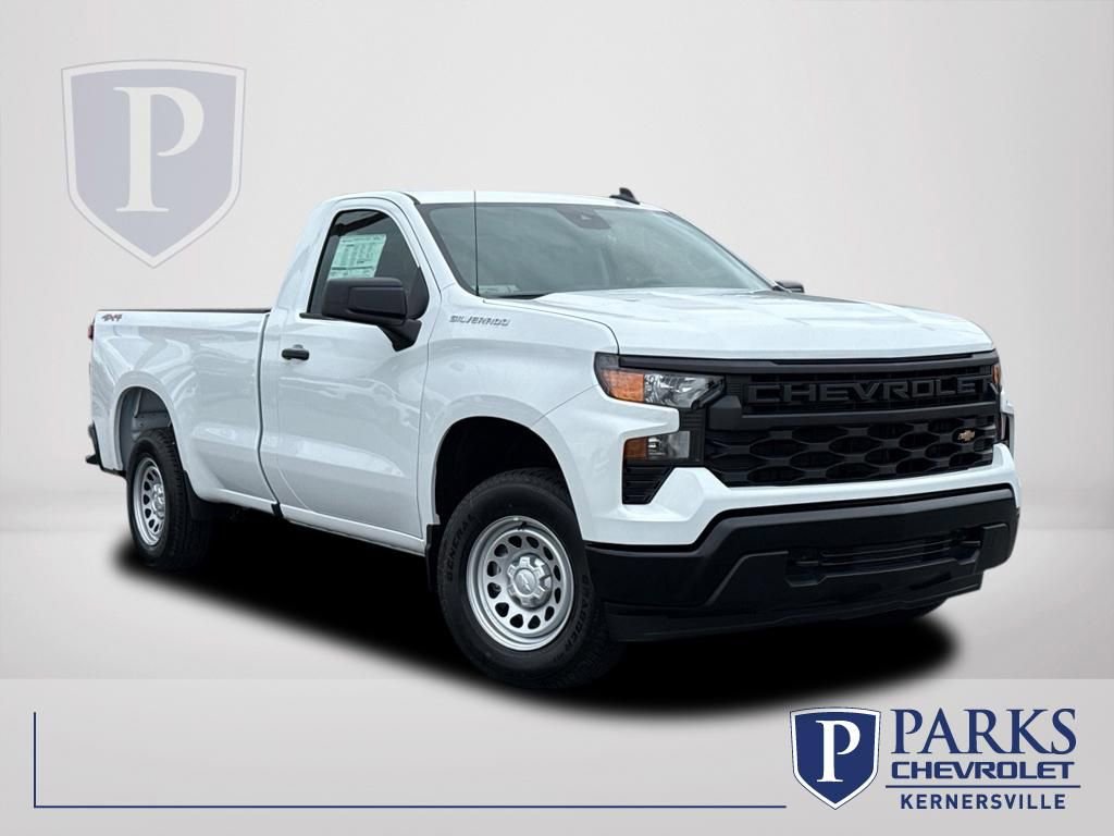 2026 Chevrolet Silverado 1500 Work Truck's photo