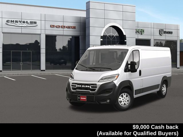 2025 RAM ProMaster Cargo Van Base's photo