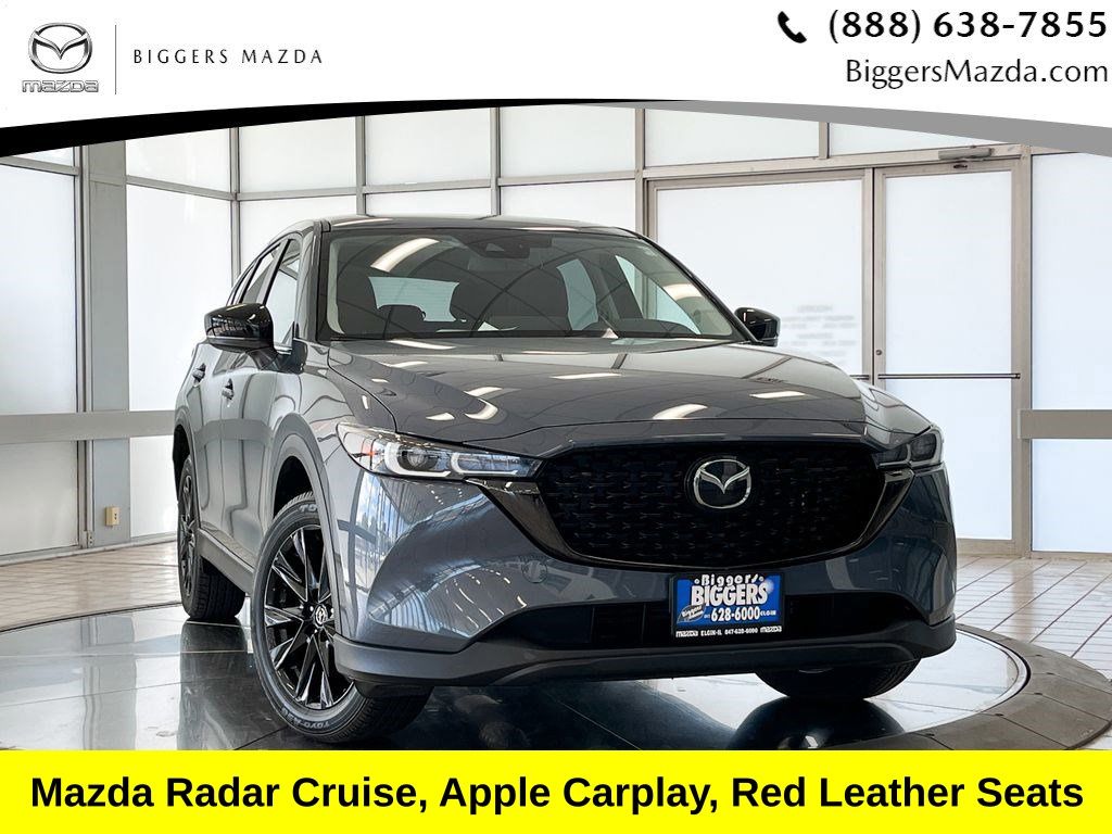 2023 Mazda CX-5