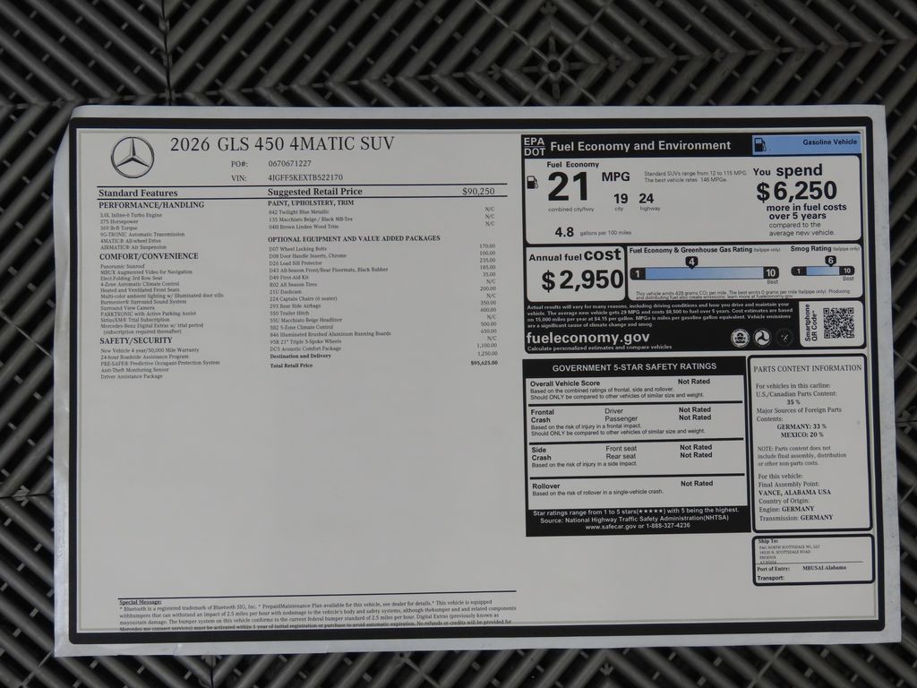 2026 Mercedes Benz GLS 450 4MATIC photo 8