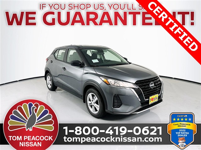 2024 Nissan Kicks