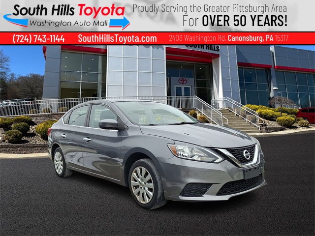 2017 Nissan Sentra SV