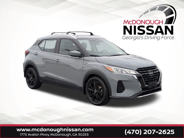 2024 Nissan Kicks SV's photo