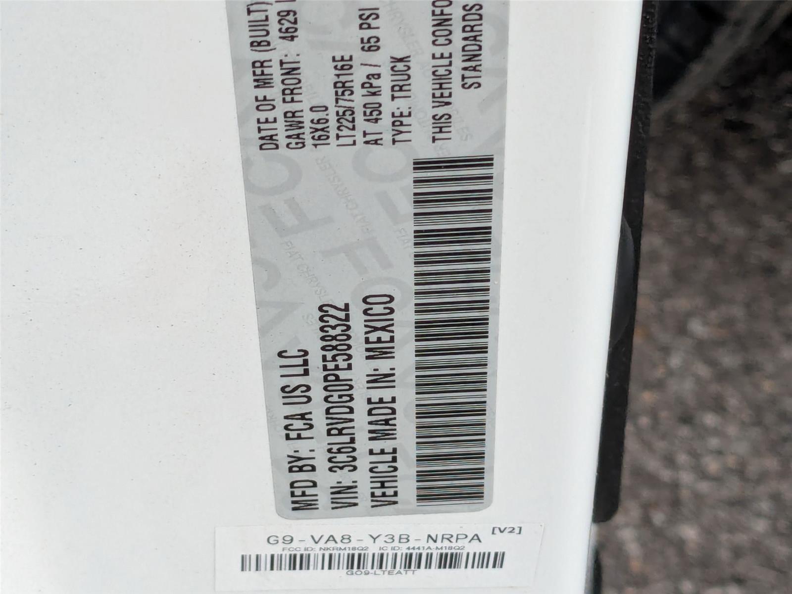 2023 Ram ProMaster 2500 photo 33