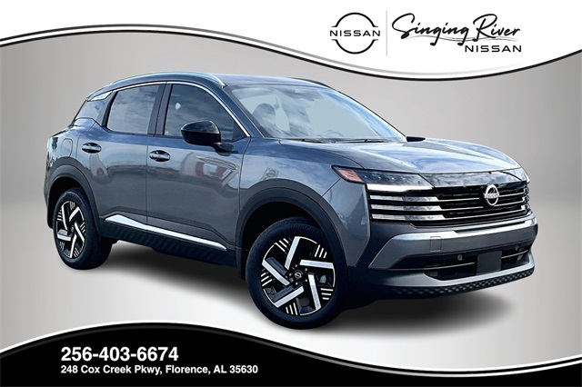 2026 Nissan KICKS SV's photo