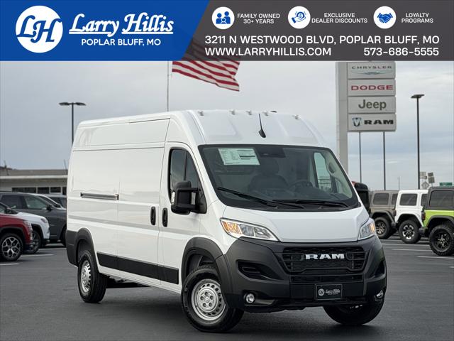 2026 RAM ProMaster Cargo Van Tradesman's photo