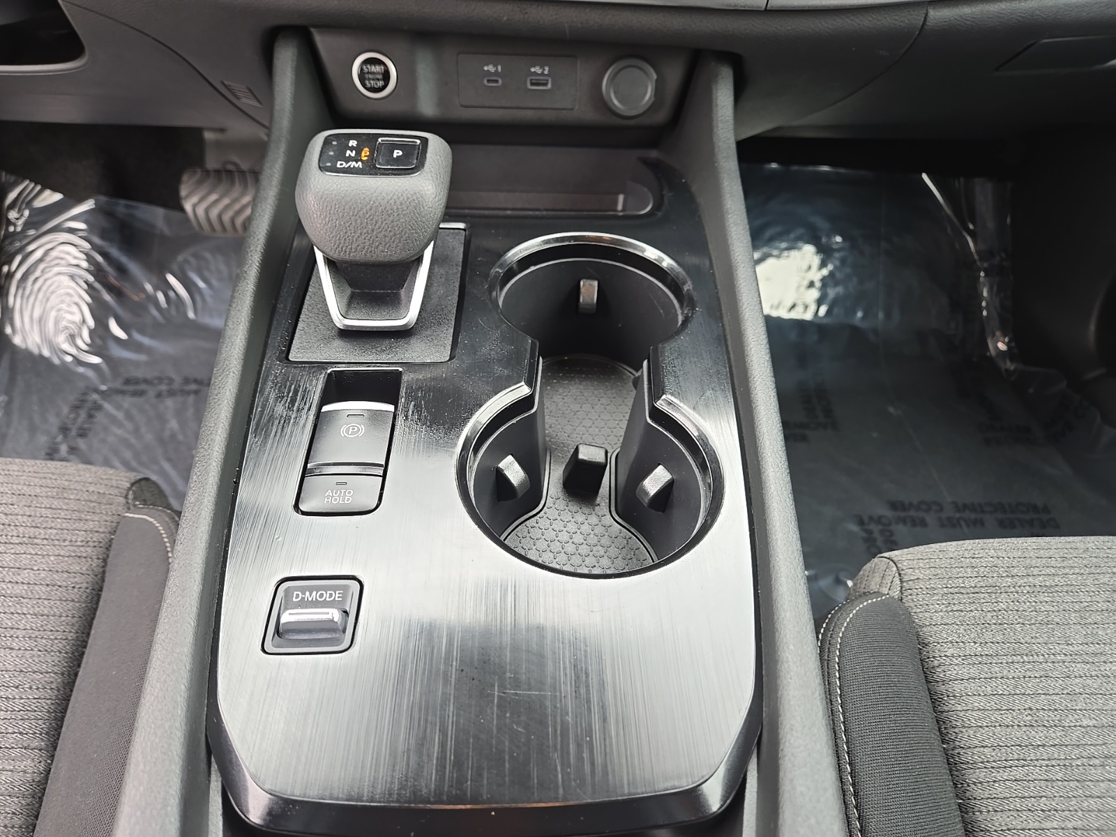 2023 Nissan Rogue SV photo 17
