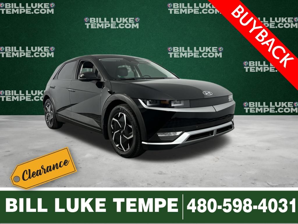 2023 Hyundai IONIQ 5