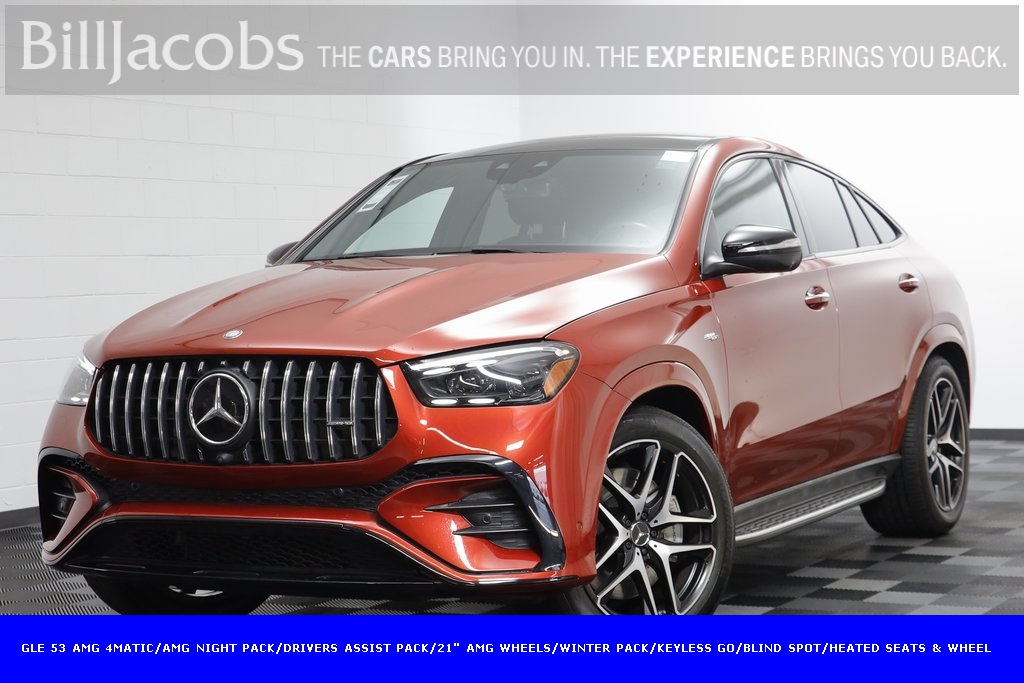 2024 Mercedes-Benz GLE Coupe