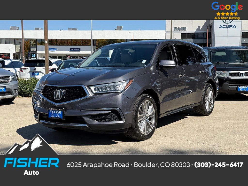2017 Acura MDX
