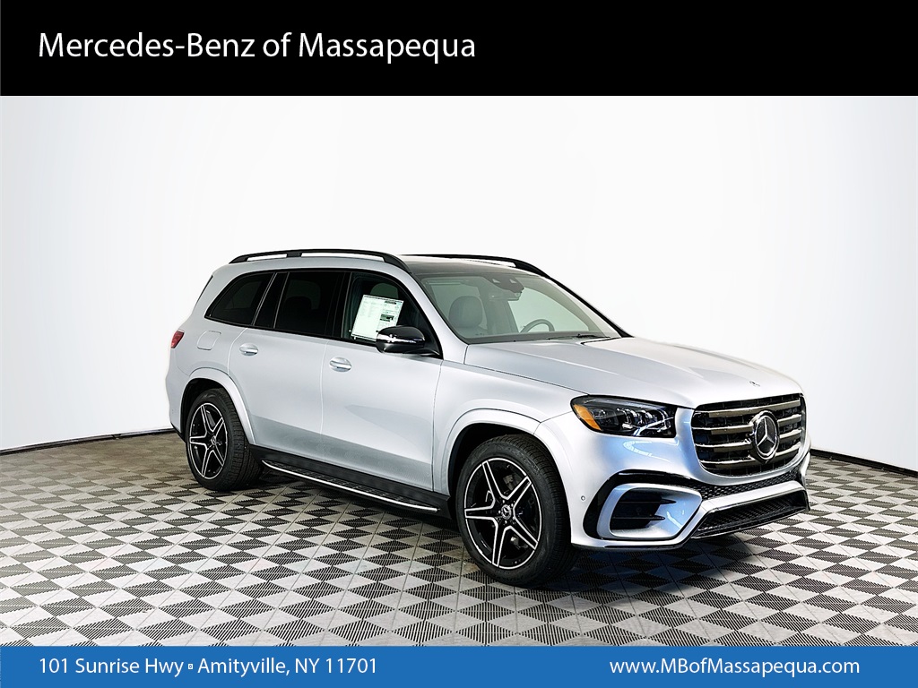 2026 Mercedes-Benz GLS Base's photo