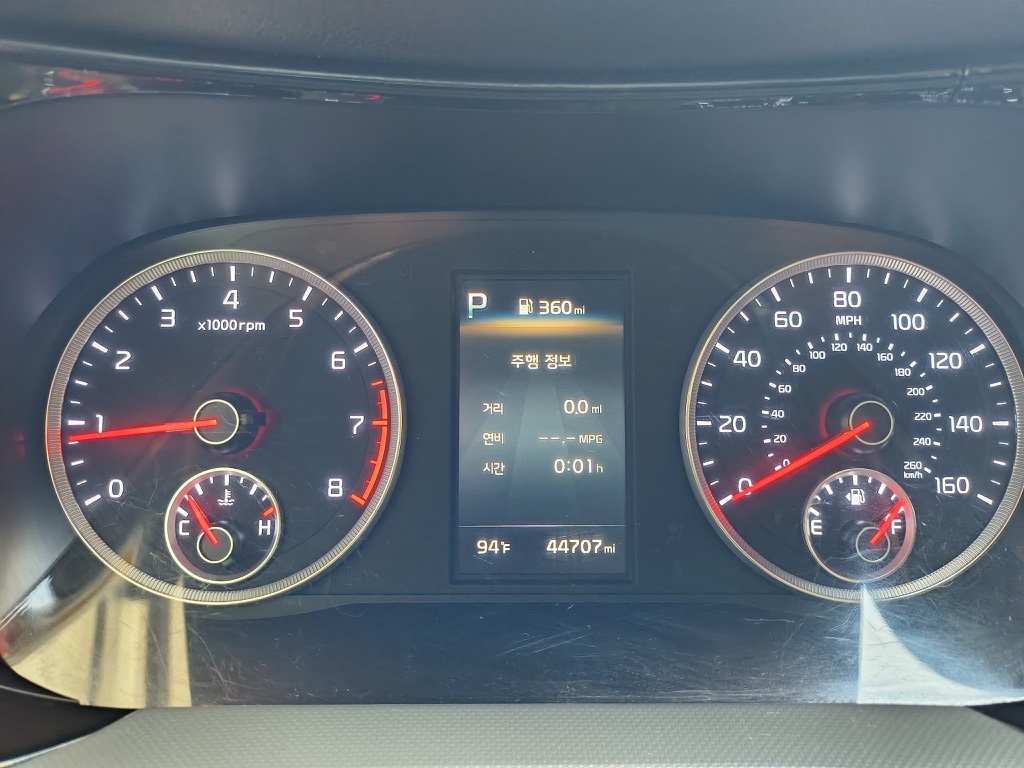 2022 Kia K5 LX photo 7