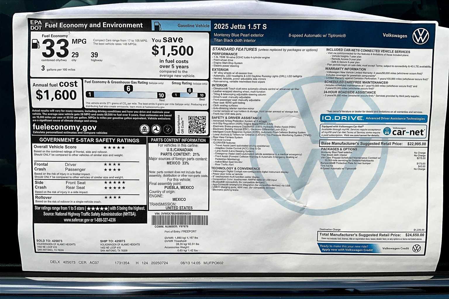 2025 Volkswagen Jetta 1.5T S photo 17