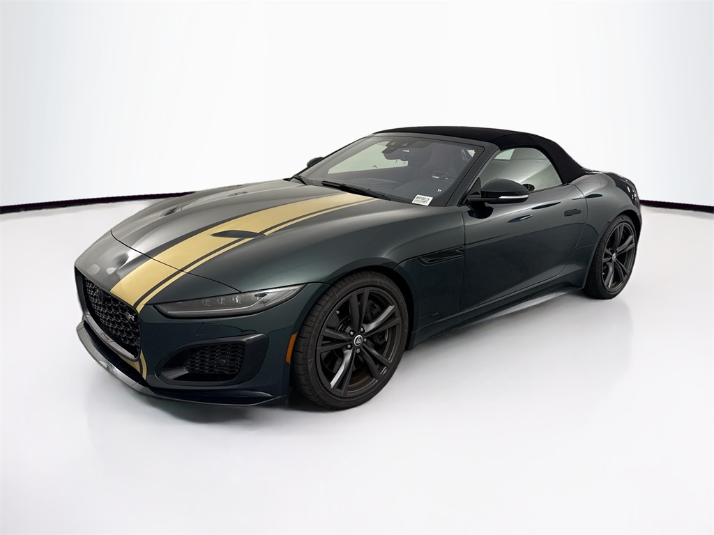 2024 Jaguar F-Type R75