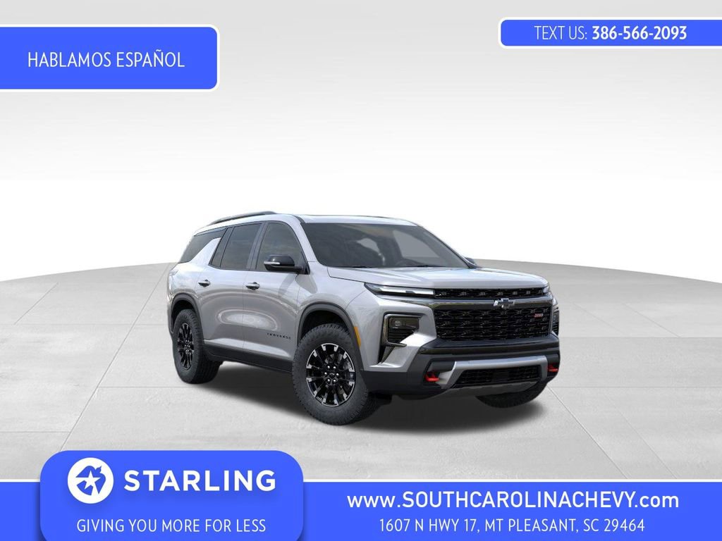 2026 Chevrolet Traverse Z71's photo