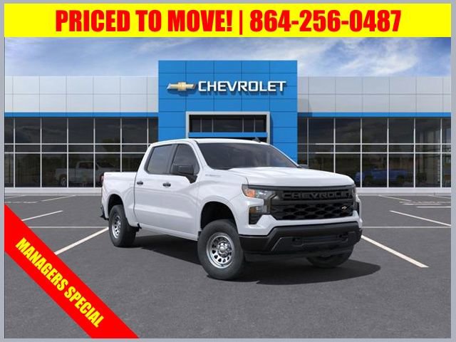 2023 Chevrolet Silverado Base's photo