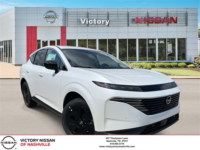 2025 Nissan Murano SV's photo