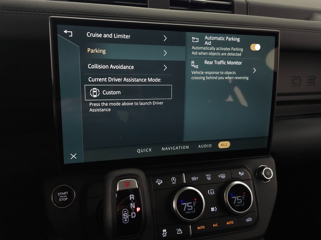 2026 LAND ROVER DEFENDER - Image 21