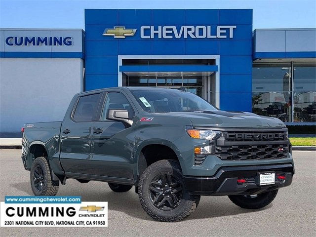 2026 Chevrolet Silverado LT's photo