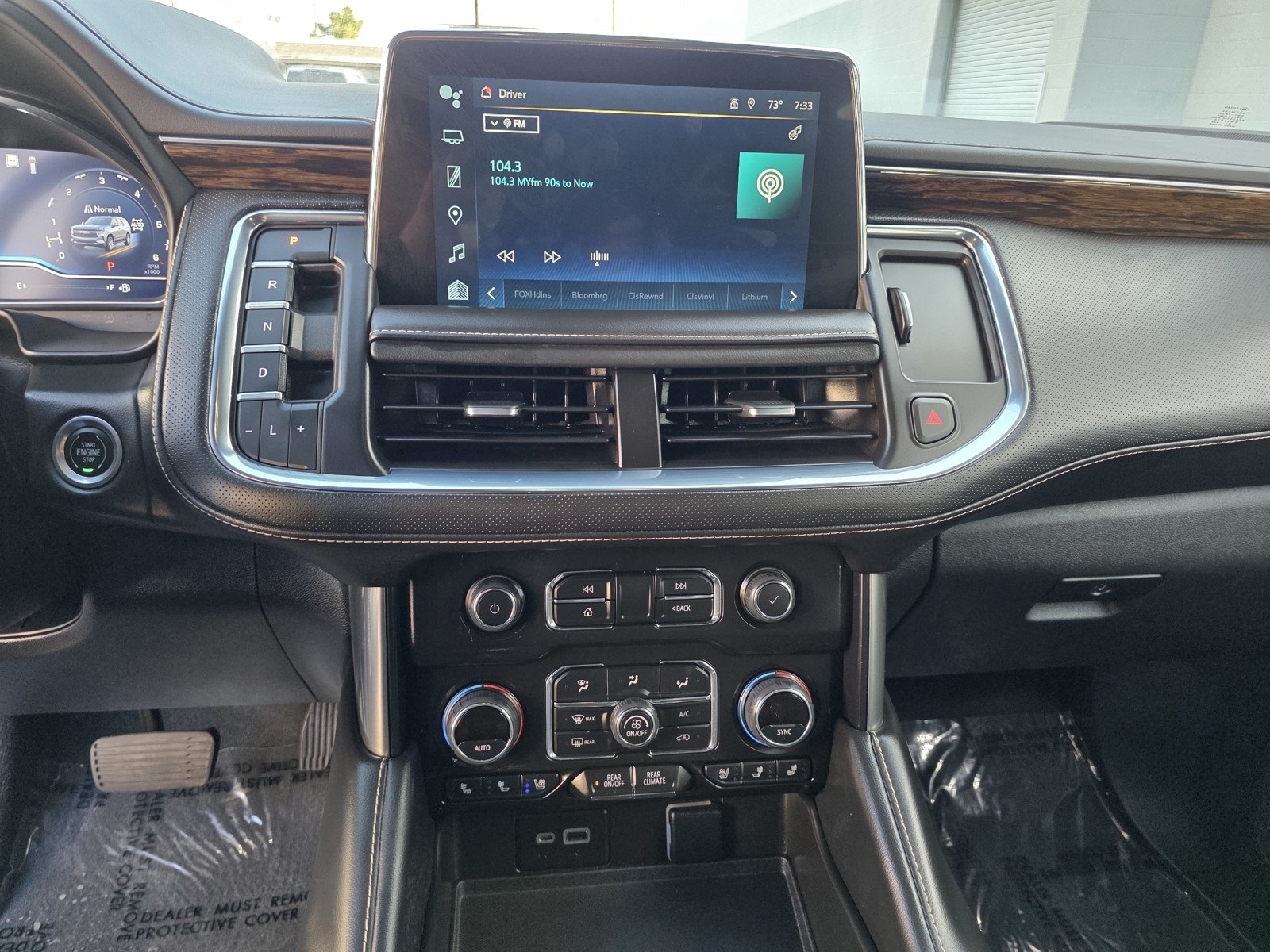 2023 Chevrolet Suburban Premier photo 29