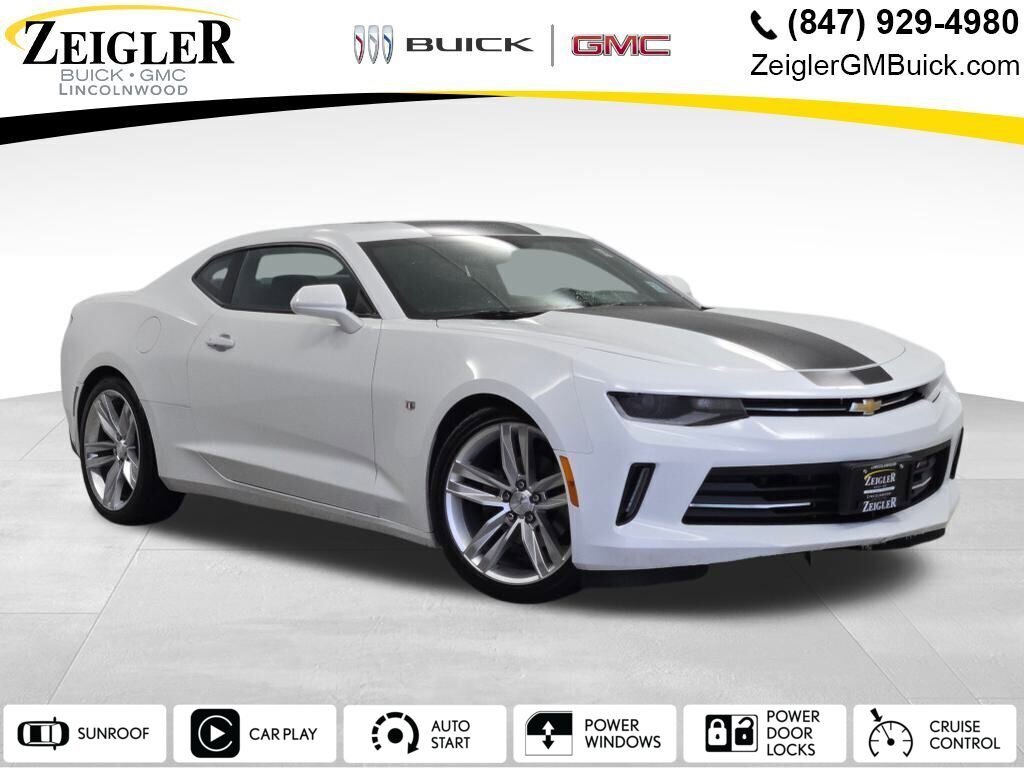 2017 Chevrolet Camaro 1LT