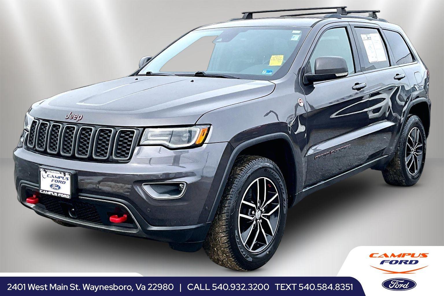 2017 Jeep Grand Cherokee