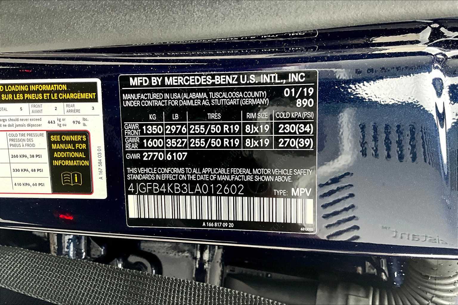 2020 Mercedes Benz GLE 350 4MATIC photo 27