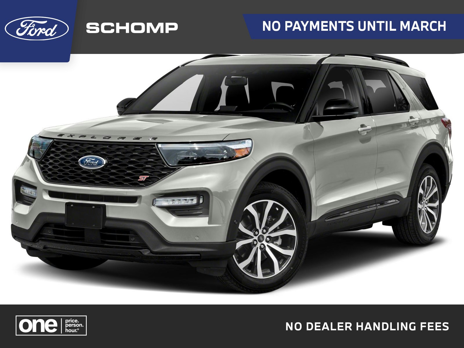 2022 Ford Explorer ST's photo