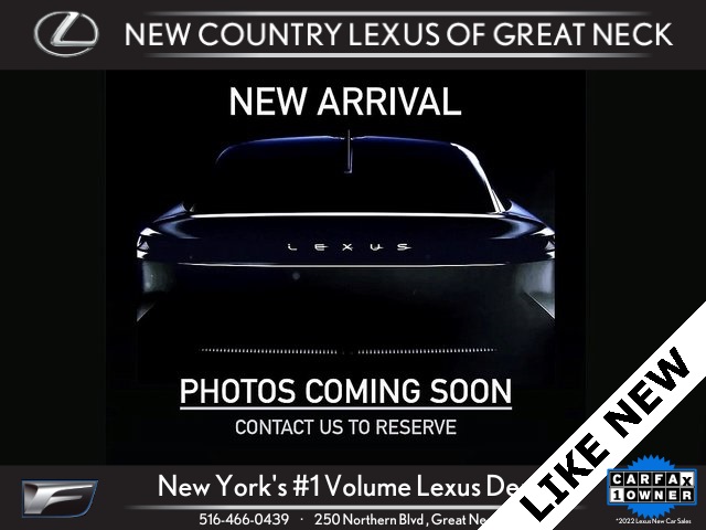 2025 Lexus NX 350's photo