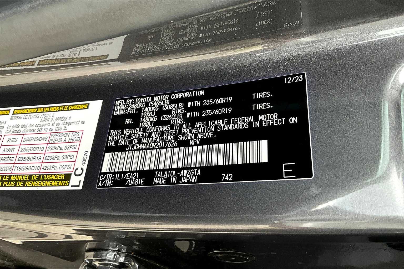 2024 Lexus RX Premium photo 34