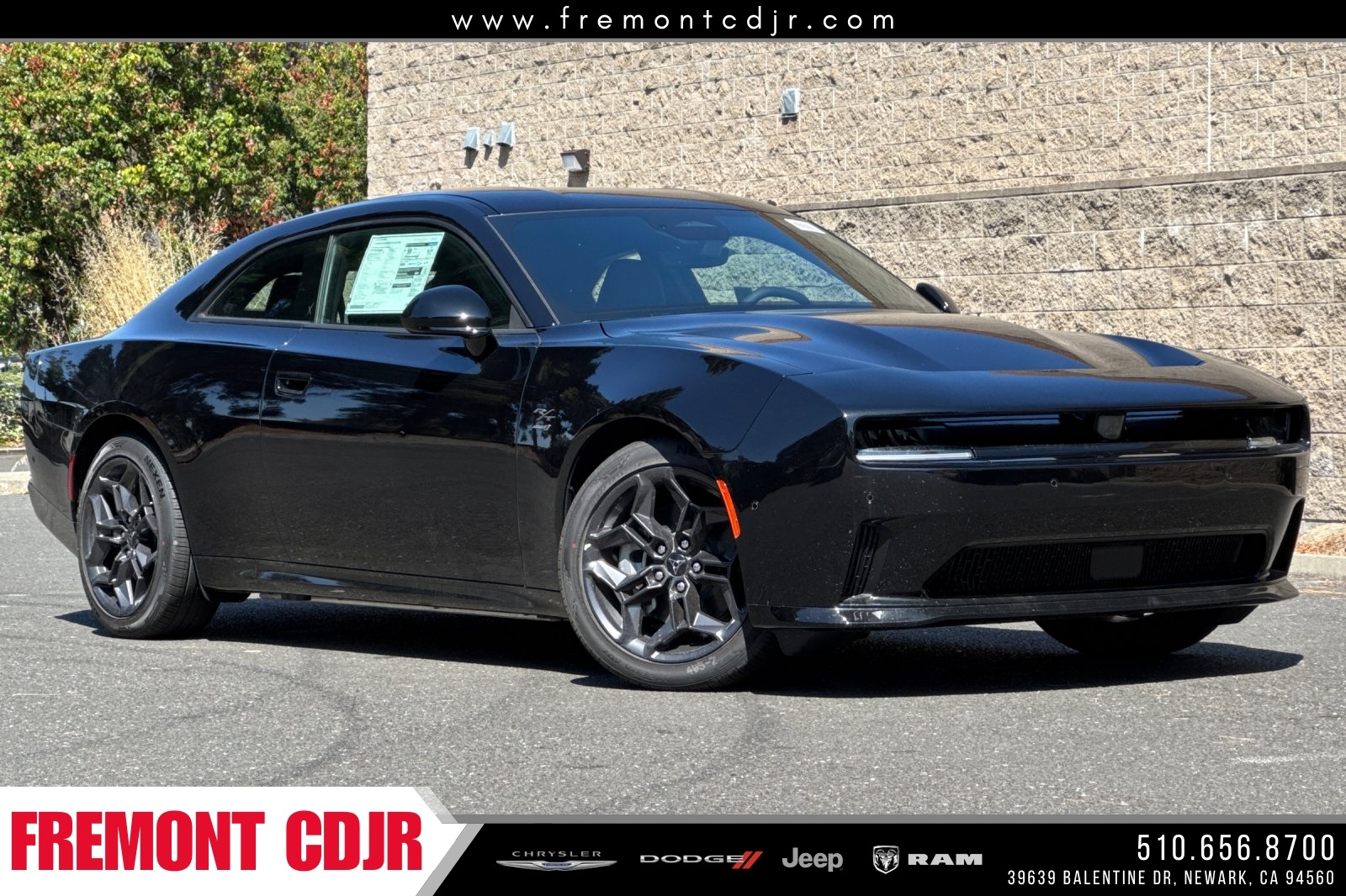 2025 Dodge Charger Daytona R/T