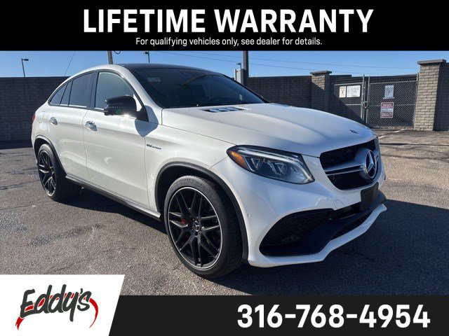 2017 Mercedes-Benz GLE-Class Coupe AMG GLE63 S's photo