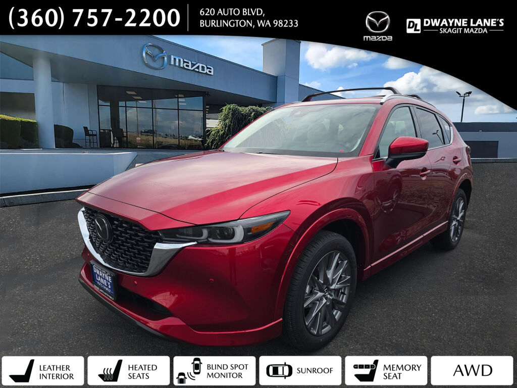 2025 Mazda CX-5 S Premium Plus package's photo
