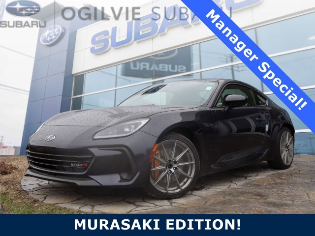 2025 Subaru BRZ Murasaki Edition