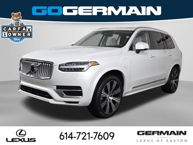 2025 Volvo XC90 Plus's photo