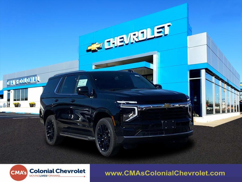 2026 Chevrolet Tahoe LS's photo
