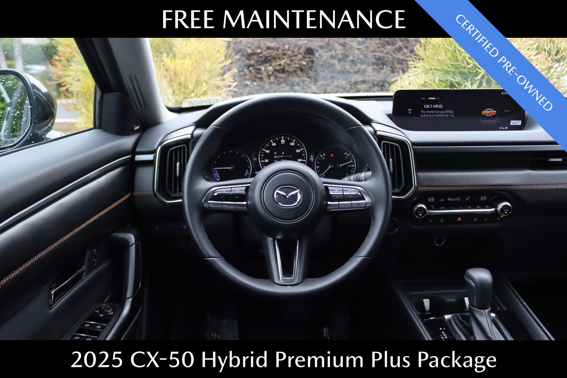 2025 Mazda CX-50 Premium Plus photo 8