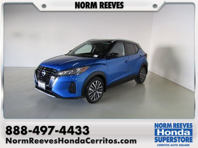 2023 Nissan Kicks SV's photo