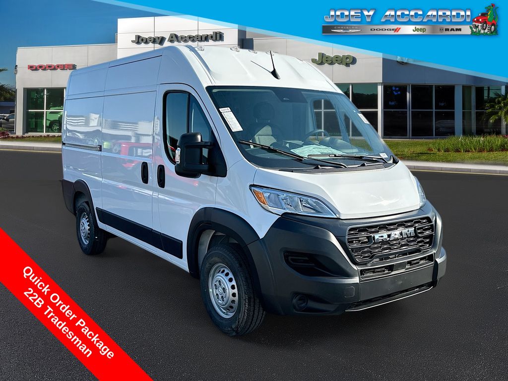 2026 RAM ProMaster Cargo Van Tradesman's photo