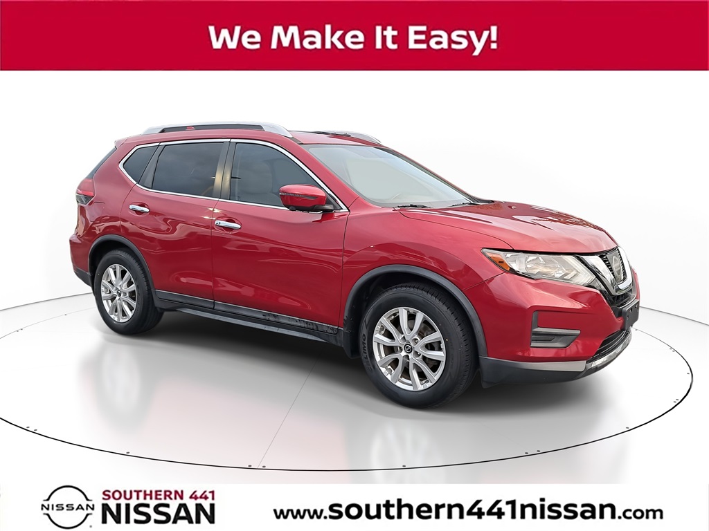 2017 Nissan Rogue