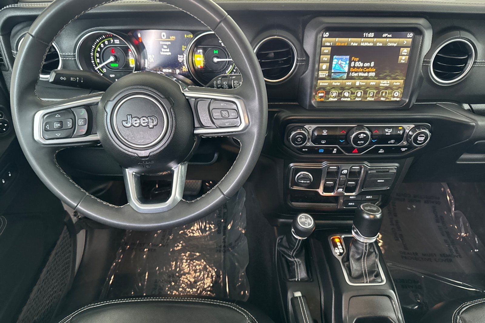 2023 Jeep Wrangler Sahara 4xe photo 16